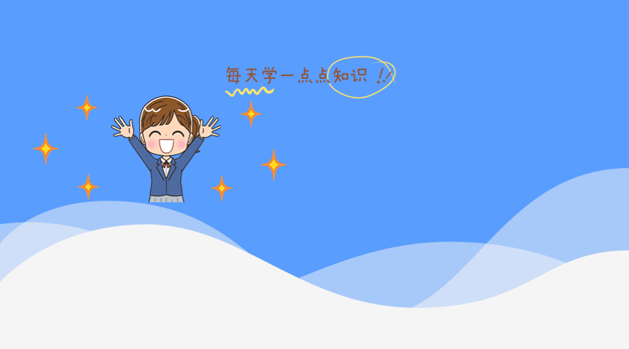 专业的学科资源分享平台